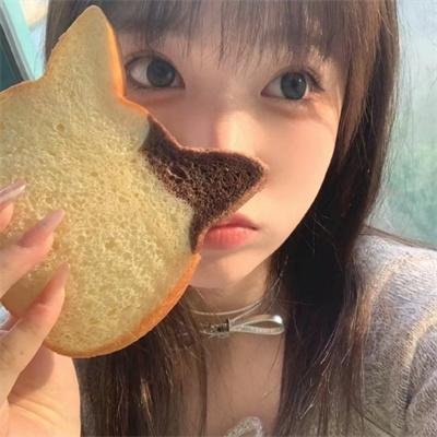 四角关系